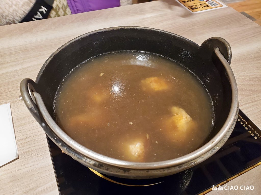 20211123_180429.jpg