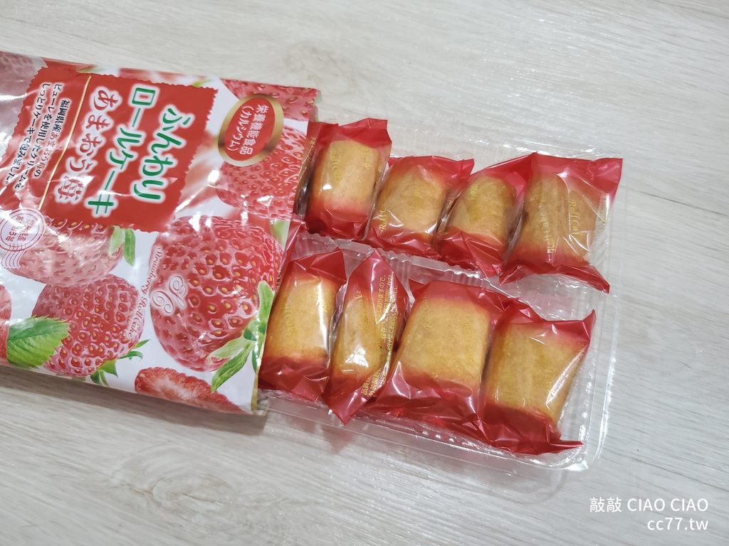 山內福岡草莓風味蛋糕捲,福岡草莓蛋糕捲,草莓蛋糕捲 007.jpg